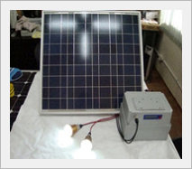 Solar Power DC Light System